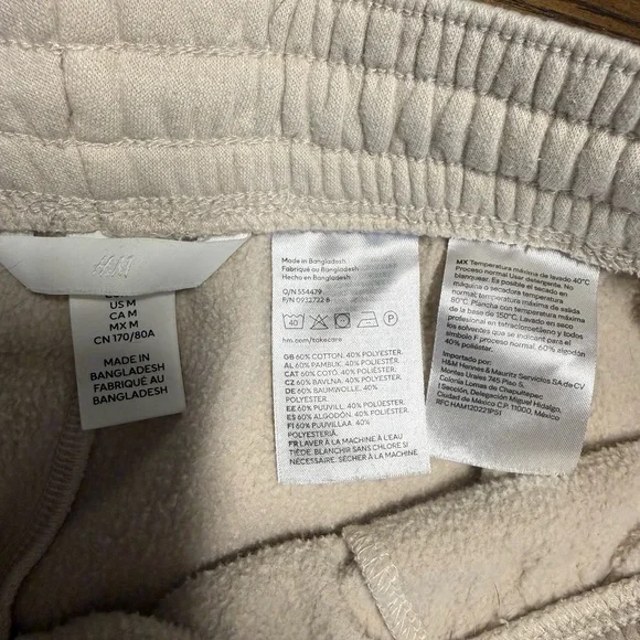 H&M Women's Cream Joggers - Picture 2 of 4